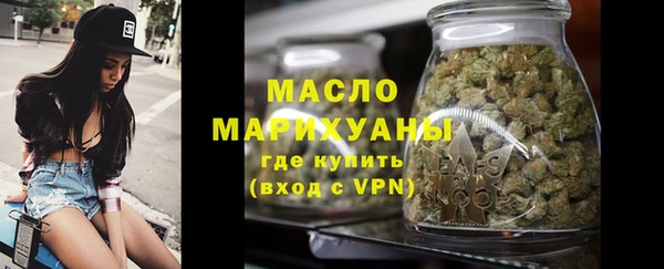сатива Балабаново