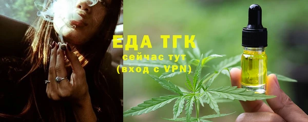 сатива Пересвет