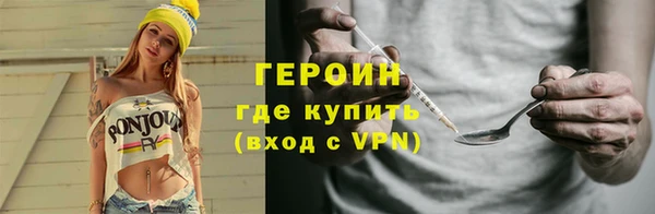 сатива Балабаново