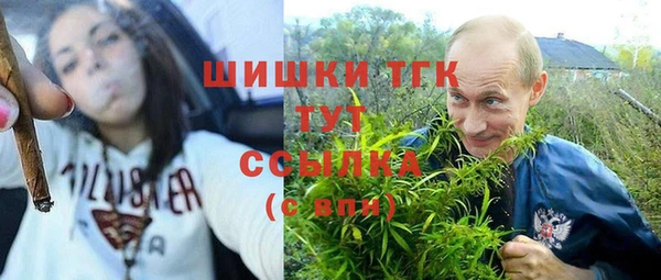 прущая мука Каменск-Шахтинский