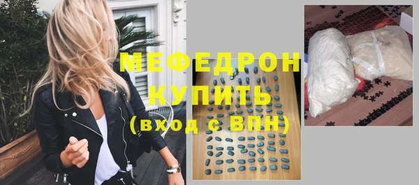 крисы Аркадак