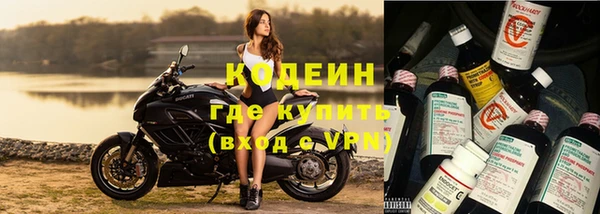 гашиш Каменка