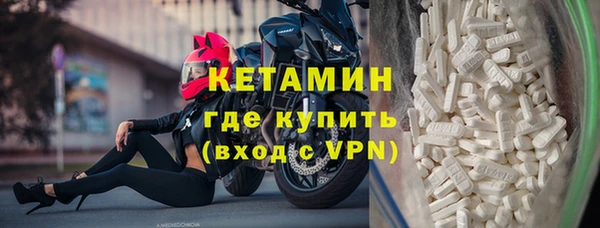 крисы Аркадак