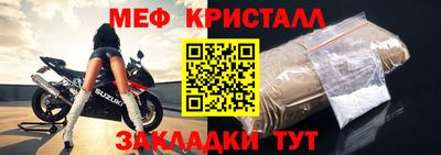 прущие грибы Можга