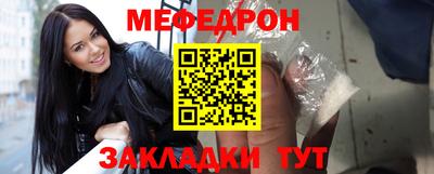 не бодяженный Моздок