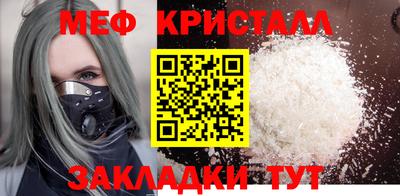 прущие грибы Можга