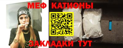 амфетамин Абакан