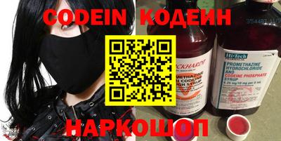 прущие грибы Можга