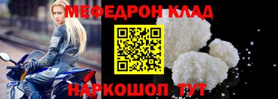 ГАЛЛЮЦИНОГЕННЫЕ ГРИБЫ Азнакаево