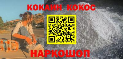 гидропоника Можайск