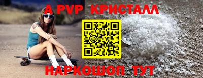 амфетамин Абакан