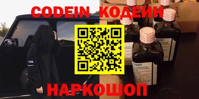 гидропоника Можайск