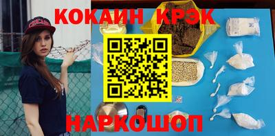 дурь Малгобек