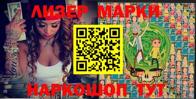 гидропоника Можайск