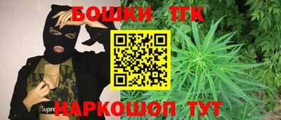 ГАЛЛЮЦИНОГЕННЫЕ ГРИБЫ Азнакаево