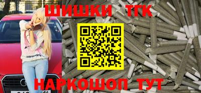 гидропоника Можайск