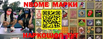 не бодяженный Моздок