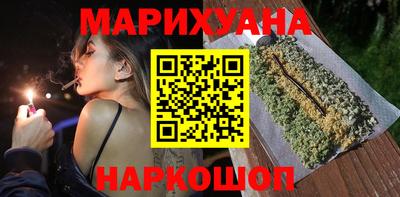 амфетамин Абакан