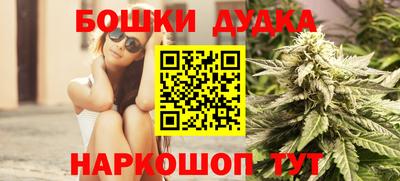 не бодяженный Моздок