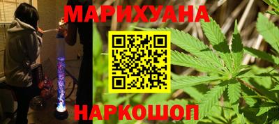 гидропоника Можайск