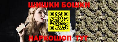 не бодяженный Моздок