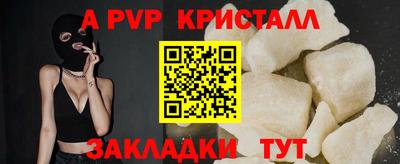 гидропоника Можайск