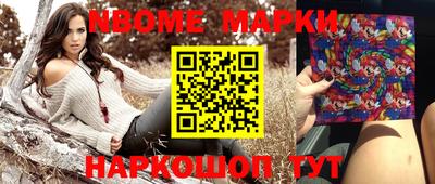 гидропоника Можайск