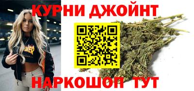 гидропоника Можайск