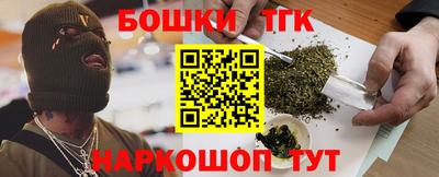 наркотики Абинск