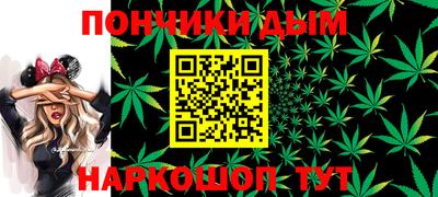 не бодяженный Моздок