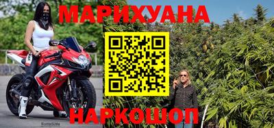 не бодяженный Моздок