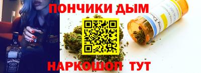 амфетамин Абакан