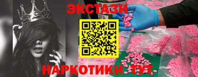 прущие грибы Можга