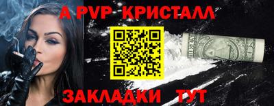 гидропоника Можайск