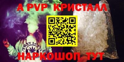 гидропоника Можайск