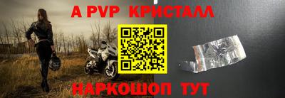 гидропоника Можайск
