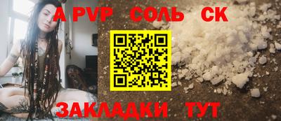 не бодяженный Моздок