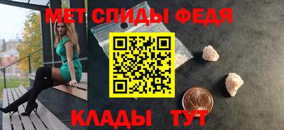 не бодяженный Моздок