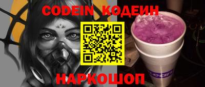прущие грибы Можга
