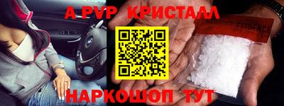 не бодяженный Моздок