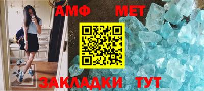 прущие грибы Можга