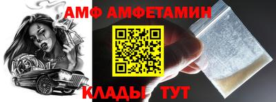 прущие грибы Можга