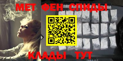 не бодяженный Моздок