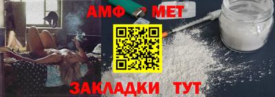 ГАЛЛЮЦИНОГЕННЫЕ ГРИБЫ Азнакаево