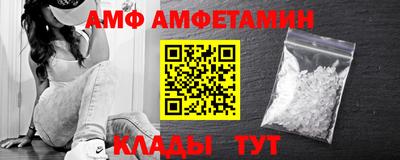гидропоника Можайск