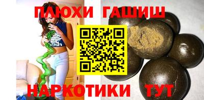 прущие грибы Можга