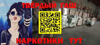 ГАЛЛЮЦИНОГЕННЫЕ ГРИБЫ Азнакаево