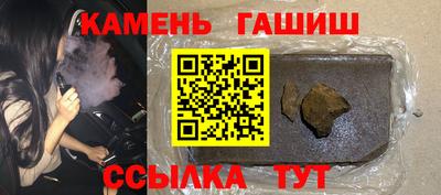 гидропоника Можайск