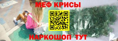 гидропоника Можайск
