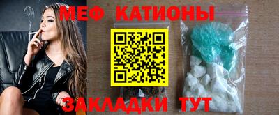 не бодяженный Моздок
